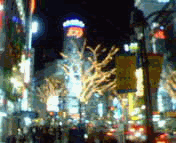 渋谷のイルミネーション